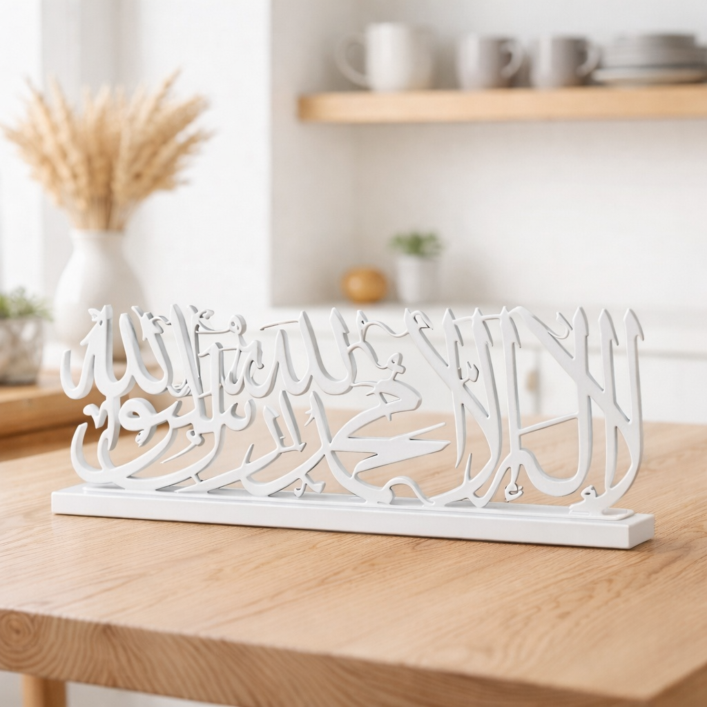 La Ilaha Ila Allah Islamic Wooden Stand-Arabic Calligraphy Table stand (لا إله الا الله)