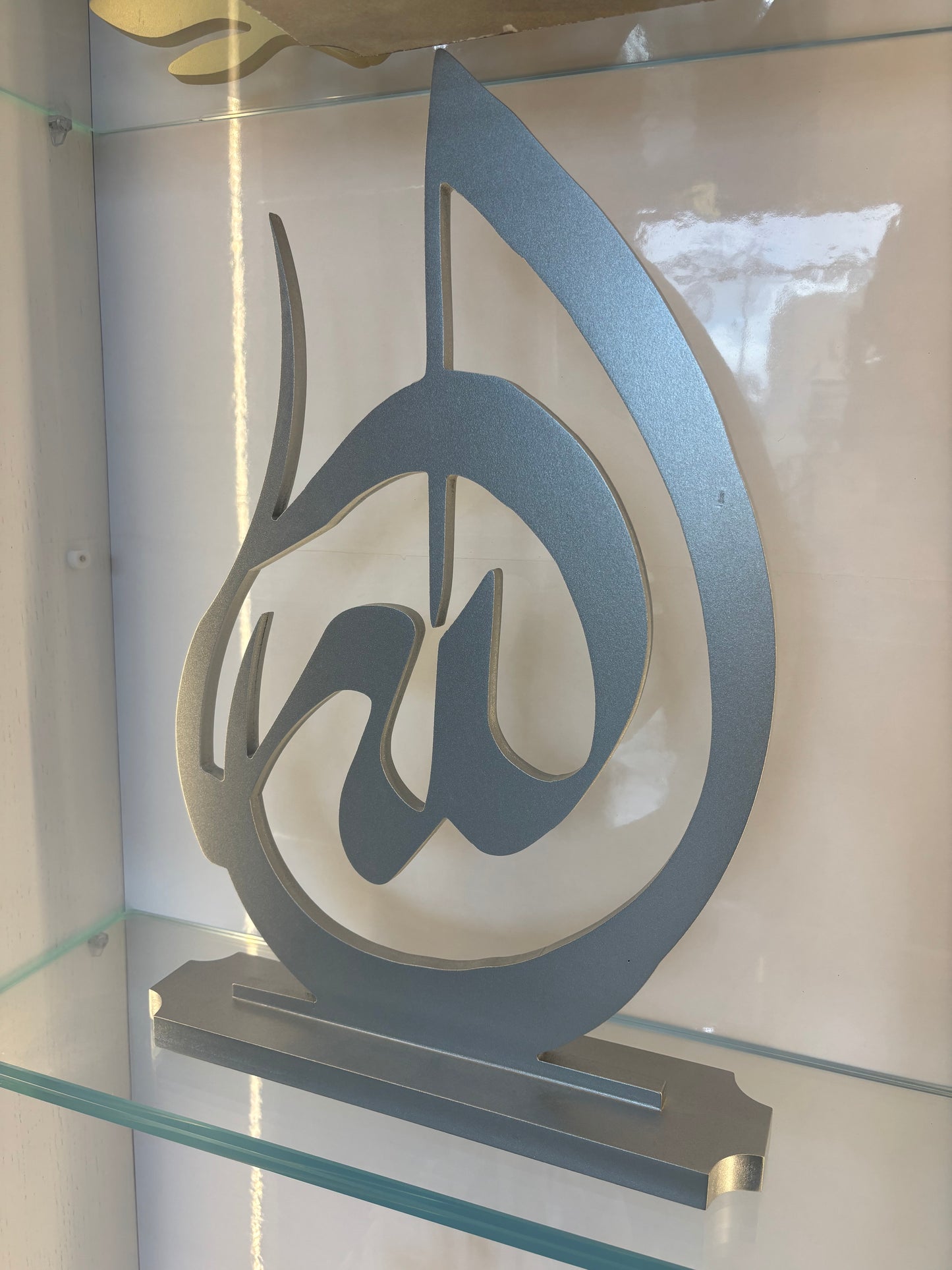 Allah name Wooden Stand- الله (لفظ الجلالة)