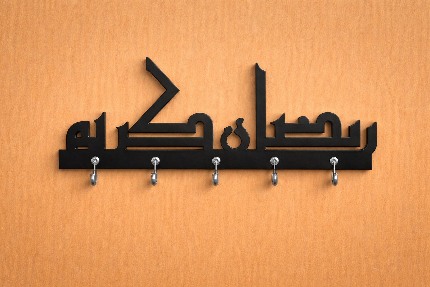Ramadan Kareem Hanging Décor