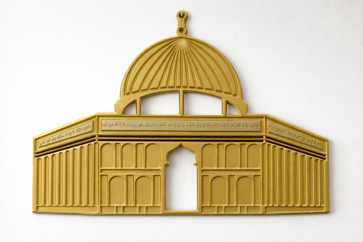 Dome of the Rock Islamic Wall Art – Gold Wooden CNC Decor