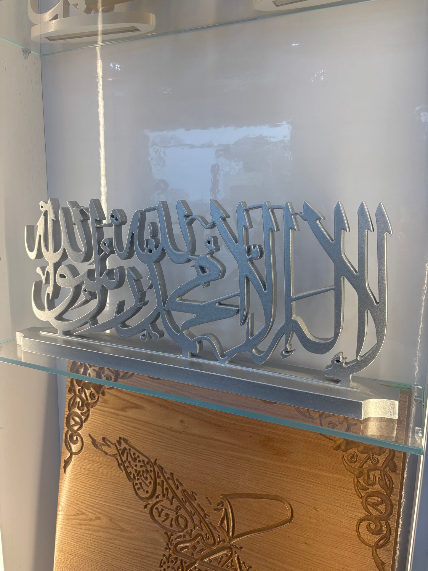 La Ilaha Ila Allah Islamic Wooden Stand-Arabic Calligraphy Table stand (لا إله الا الله)