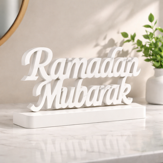Ramadan Mubarak Wooden Stand