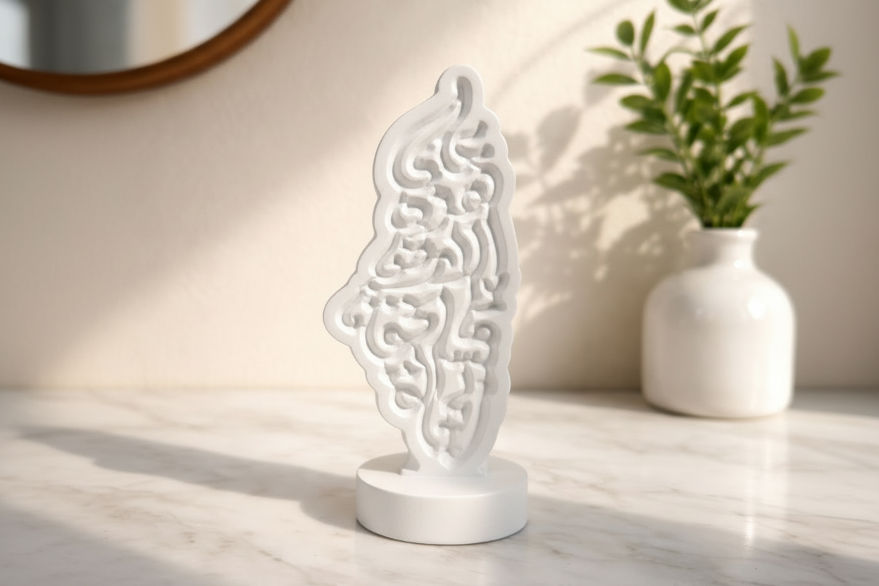 Mini Palestinian Map stand- Wedding Favor