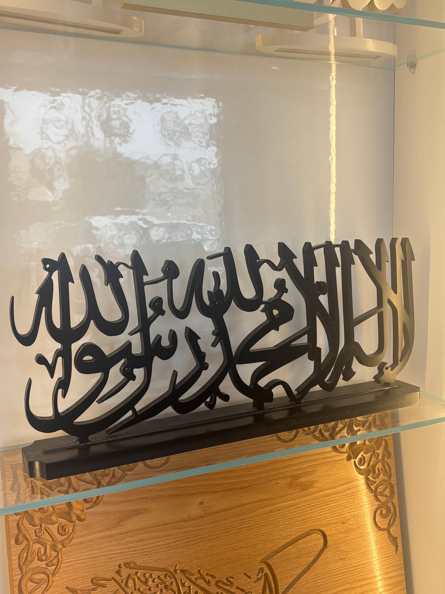 La Ilaha Ila Allah Islamic Wooden Stand-Arabic Calligraphy Table stand (لا إله الا الله)