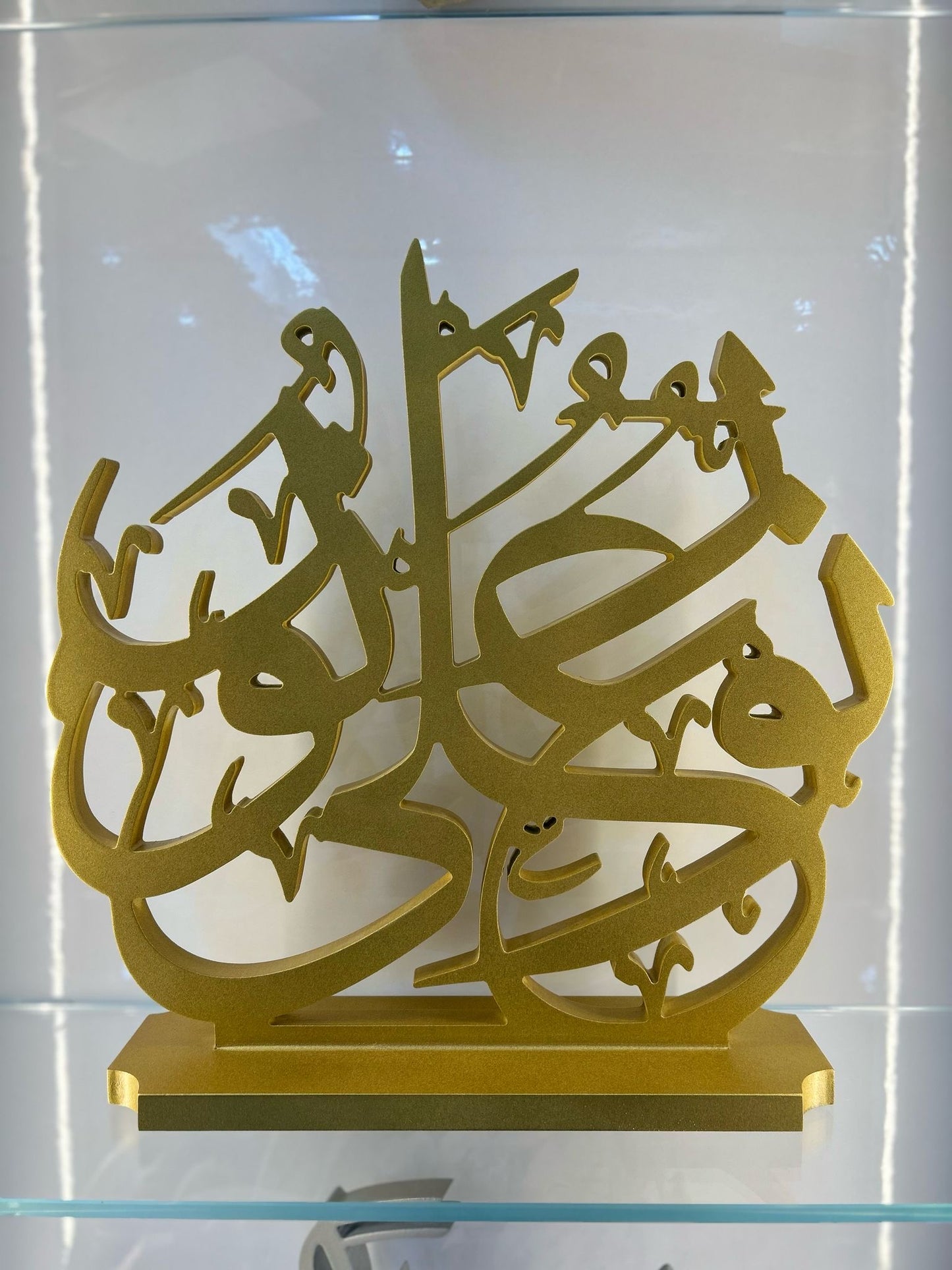 Noor’an ‘Ala Noor Calligraphy Stand (نُّورٌ عَلَىٰ نُورٍۢ ۗ)