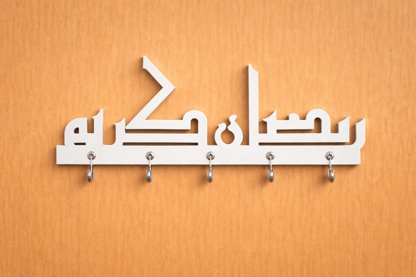 Ramadan Kareem Hanging Décor