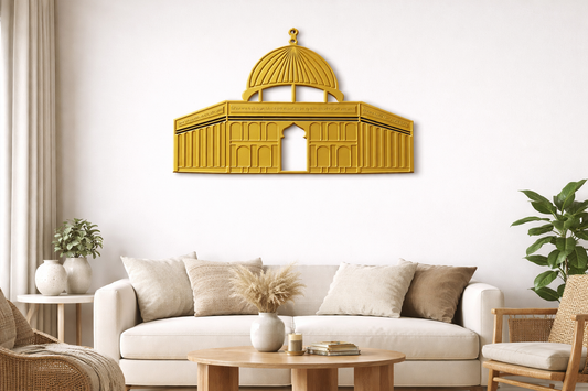 Dome of the Rock Islamic Wall Art – Gold Wooden CNC Decor
